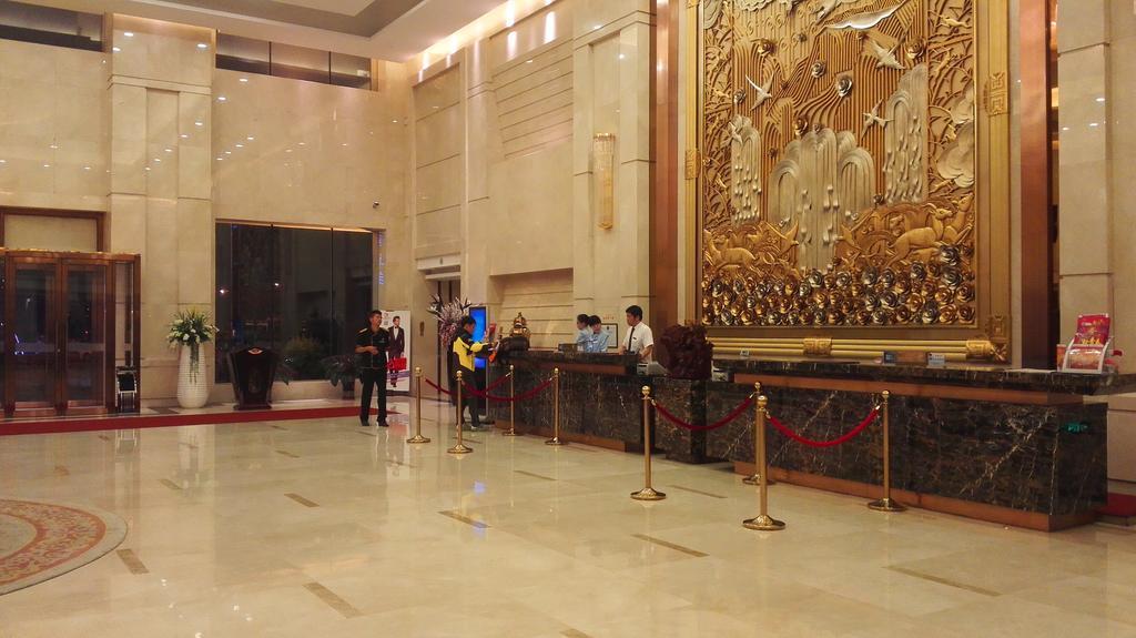 Ziguangyuan Hotel Jilin 외부 사진